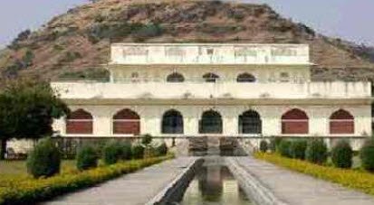 Matushree Kaushalya Purwar Museum
